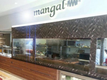 Фото: Mangal Restaurant